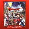 ??Wii U?? ??????????10????????????????????????????????????? ???? [2CD]