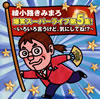 U?䵈??????[??K??????????K???[????????????????????????