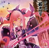 Zwei[?ading For Tomorrow [CD+DVD]