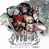 ???????㦍?VM ??????????D??????????????????????BD?? [2CD]