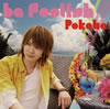 ?????[? foolish[?? [2CD] []