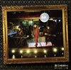 DEEN[?????????㫊?????[? [CD+DVD] []