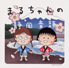 ??????????????????Q?? [CD+DVD]