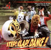 ???????[???????[??????!@?????????? [CD+DVD]