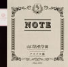 P??E?????????NOTE
