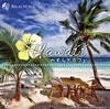 RELAX WORLD[?waii ??????????????㣋???????????????䰊????20 Special Edition