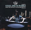 Kuniko Kato[?UND SPACE EXPERIMENT STEEL DRUM WORKS complete [WPbgdl]