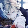 ??DIABOLIK LOVERS????S??CD MORE[?BLOOD Vol.02[?????cv.????R[?
