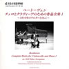 ???????????????????c??????????????1??1810X???????????br>????VC[? O??䰊?L?[?HF[? [2CD]