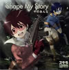 ?????????Shape My Story [p]