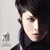 ??-miyavi-[?CTORY ROAD TO THE KING OF NEO VISUAL ROCK-SINGLES- [SHM-CD] []