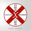 ??M????X??捩???????????????????????????? []