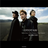OTOTABI-???-@KOBUDO-?E??-