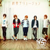??5[?ROOT FIVE[?[????????????
