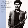 TOMOYOSHI NAKAMURA QUARTET[?nse Of The Cool [WPbgdl]
