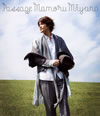 M????M?[?ssage [CD+DVD] []