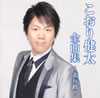 ???????[?????????䵈??
