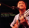 Yoshitaka Minami[? Back Pages??All My Best 2