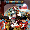 E????D?Z feat.?????? [CD+DVD] []