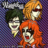 Eizo Sakamoto?㷈??J?㽉??[??G?]? [p]