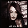 ??T??L?[?st kiddin' [CD+DVD]