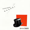 ???????????????????original soundtrack[??D?