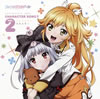 ????????????????Character Song!! vol.2[??????[?O?