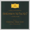 ??????????⸂??冪5?????????7??br>????????c??BPO [SHM-CD] []