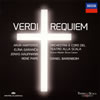 ??????o???????@?????????[?????????o.[?cho. [2CD] [SHM-CD]