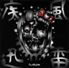 FRUITPOCHETTE[?灦??????c???????????-