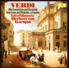 ??????o?Y????D???@?????BPO [2CD] [SHM-CD] []