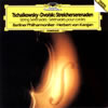 ???c?????????????????[???????@?????BPO [SHM-CD] [] [Ĕ]