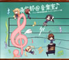 ??W??䊹????????c?????????????W????M? [2CD+DVD] []