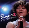 R䊣???SINGER2