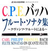 C.P.E.????? ?????????????????????????????????@???BY?[?FL[? ?????⹂?[?HC[?