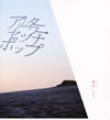 ???????[?????????????????? [CD+DVD] []