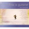 This is guitarist@??C???O㈹??[?[?G[? [fWpbNdl] 