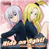 ????????????!!??????? ????????G????D????????Ride on fight[?[?????CV[?????????[??????CV[??㡇??????[? [p]