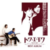 ????????????????? ?????????????????????5?S Single Collection[?Covers?? [2CD]