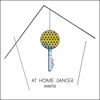 HINTO[? HOME DANCER [WPbgdl] [CD+DVD]
