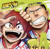 ??[??????????c??????? vol.4[??J???[?CV[?E?C[?[?????[?CV[???????