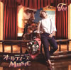 TEE[??????c???usic
