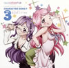????????????????Character Song!! vol.3[??????[?????????