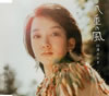?䏢?????[????灦[??@????