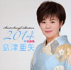 R䊣???2014X????