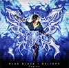 B???BLUE BLAZE[?LIEVE
