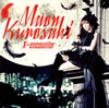 Z?S?????X-encounter [CD+DVD] []