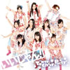 Tokyo Cheer(2) Party[??????????[?