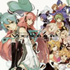 EXIT TUNES PRESENTS Vocalofuture feat.?????? [p]
