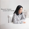 ?亅??[?[??亅??[????????0?S?^?????????????Lovers[?Friends?? [2CD]